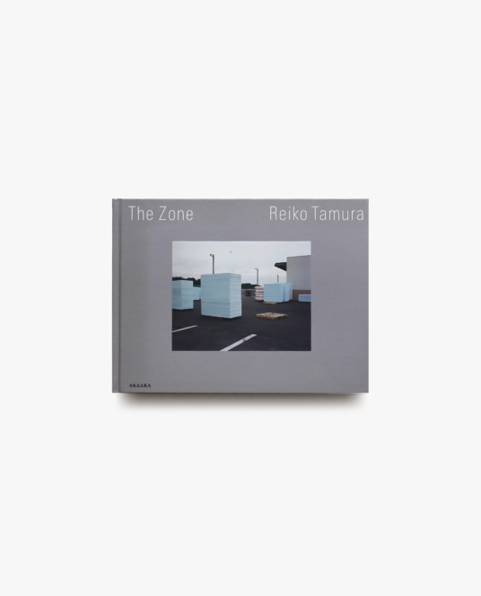 The Zone | 田村玲子