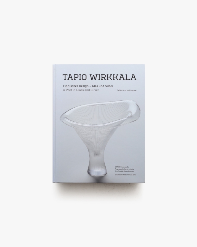 Tapio Wirkkala: Finnisches Design | タピオ・ヴィルカラ