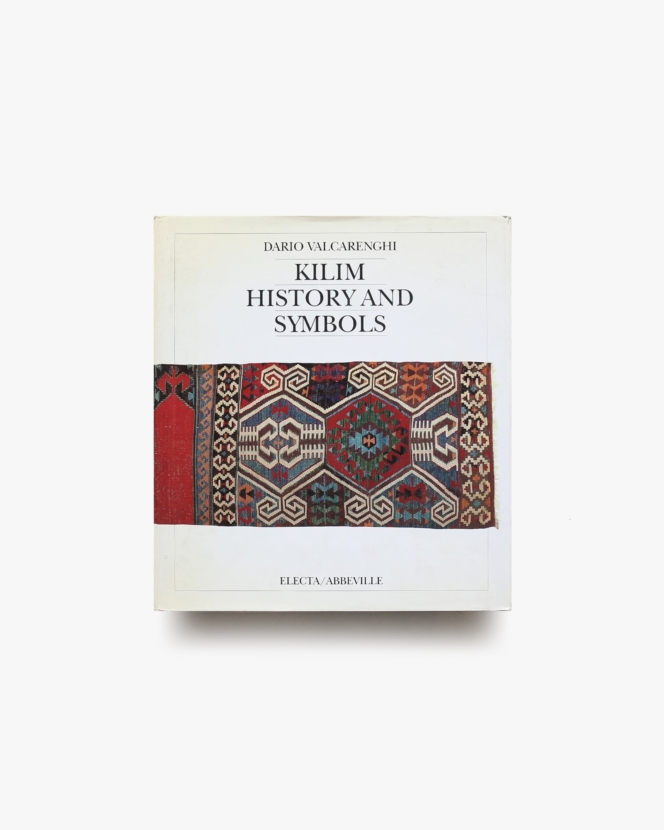 Kilim: History and Symbols | Dario Valcarenghi