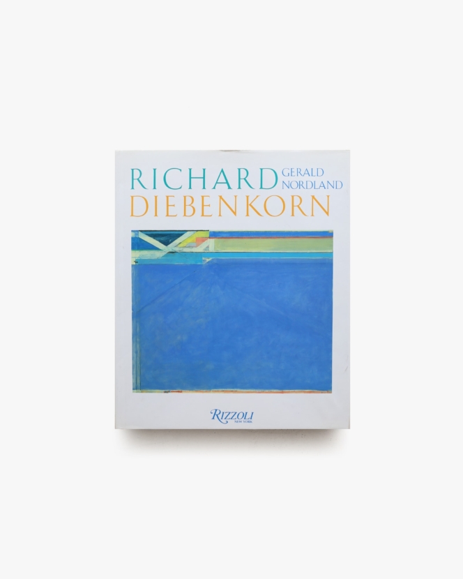 Richard Diebenkorn | リチャード・ディーベンコーン