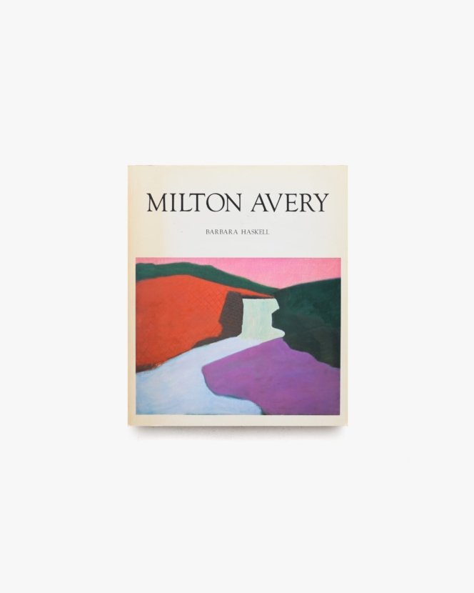 Milton Avery | ミルトン・エイブリー