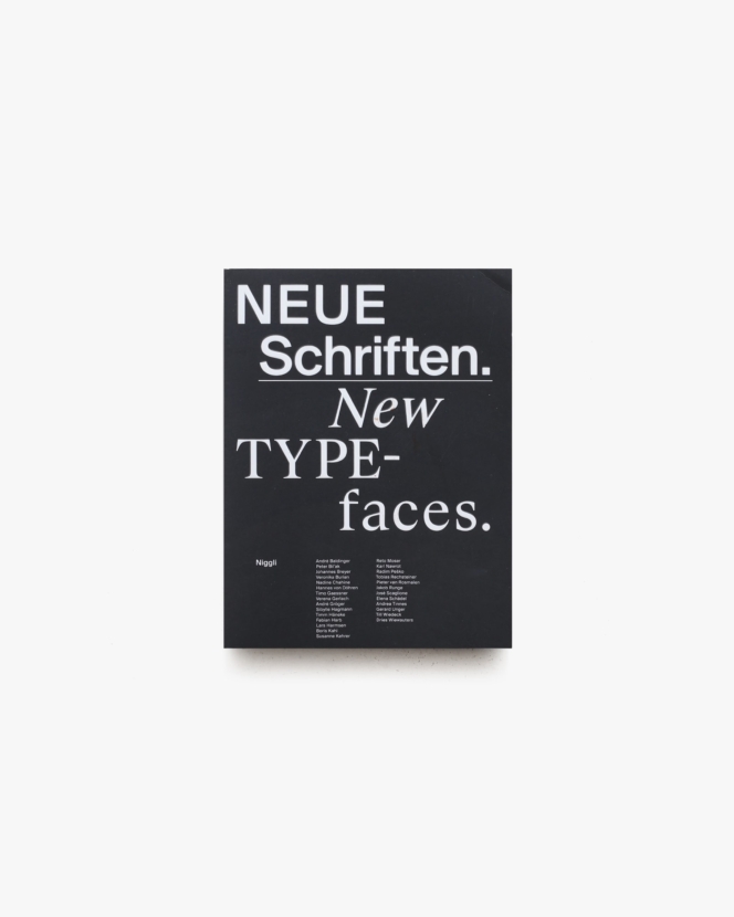 New Typefaces: Positions and Perspectives | Gutenberg-museum Mainz