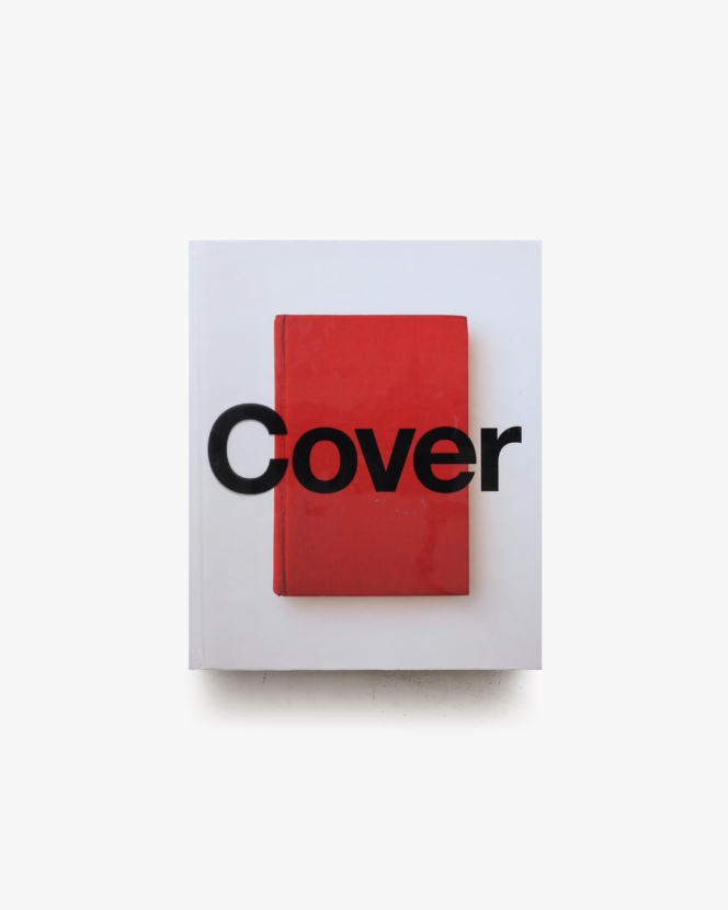 Cover | Peter Mendelsund