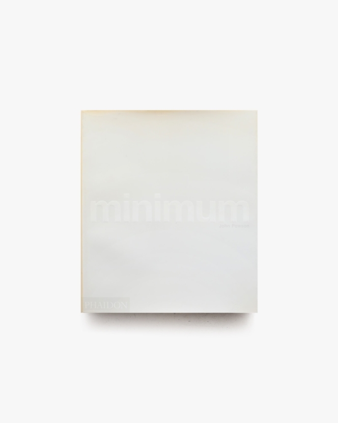 Minimum | John Pawson ジョン・ポーソン