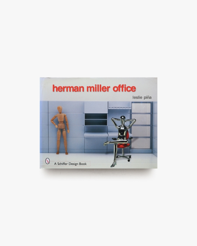 Herman Miller Office | ハーマン・ミラー社