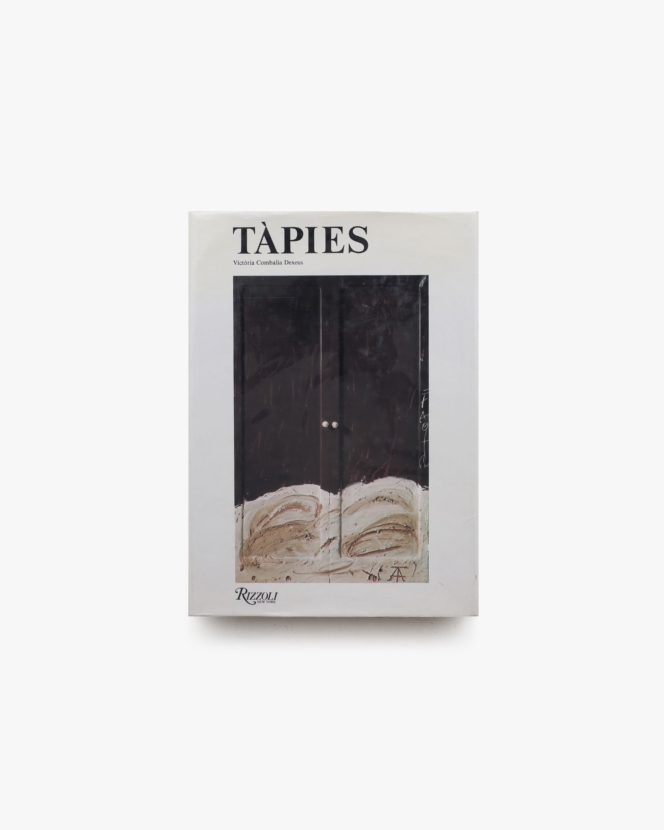 Tapies | アントニ・タピエス