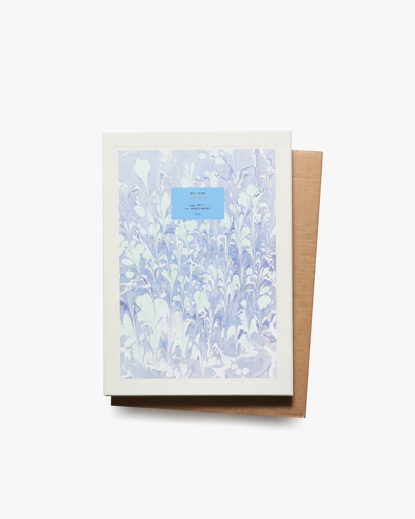 nsts-00127
