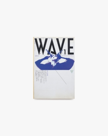 nsts-00156