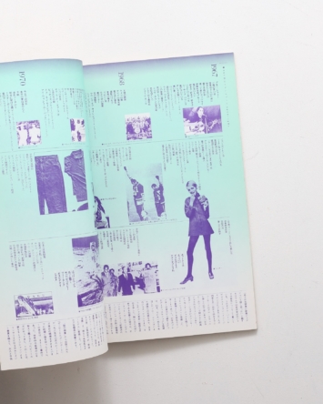 nsts-00156