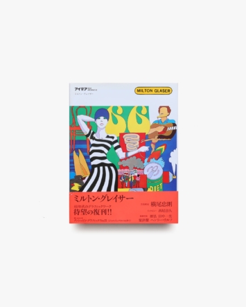 nsts-00207