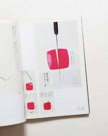 nsts-00253