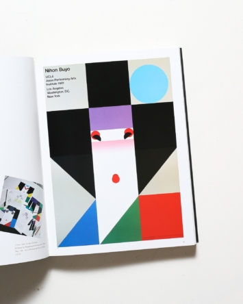 nsts-00777