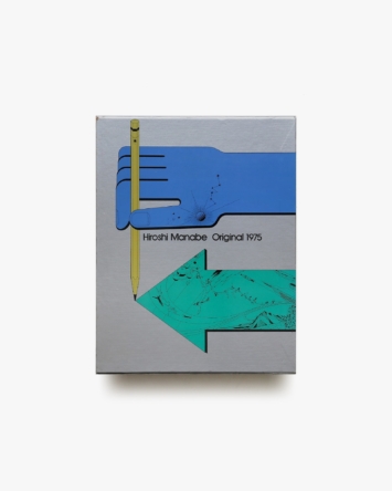 nsts-00781