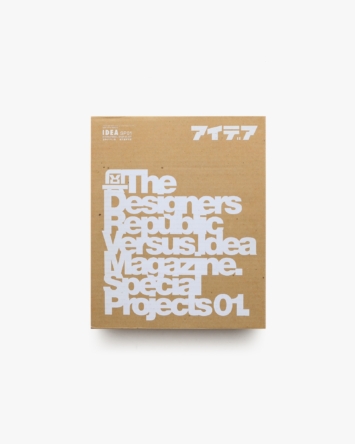 nsts-00799