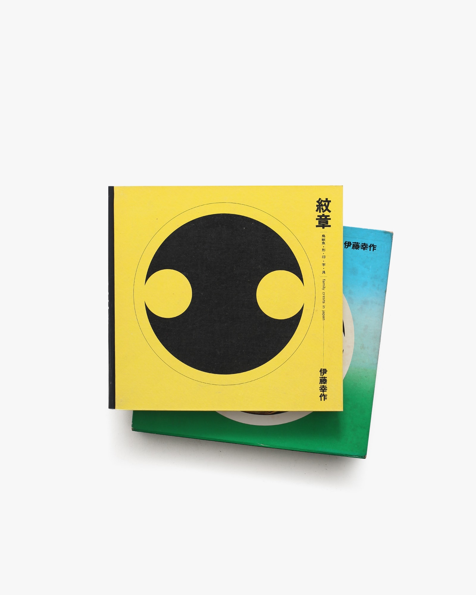 nsts-01043