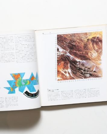 nsts-01166