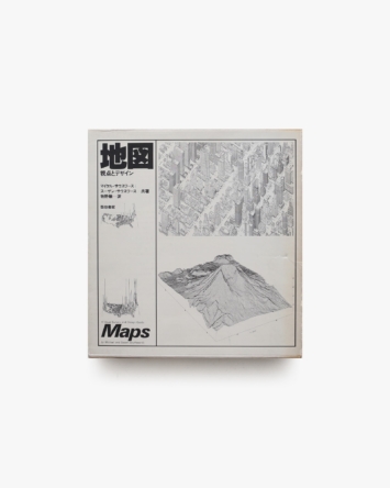 nsts-01166