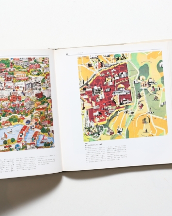 nsts-01166