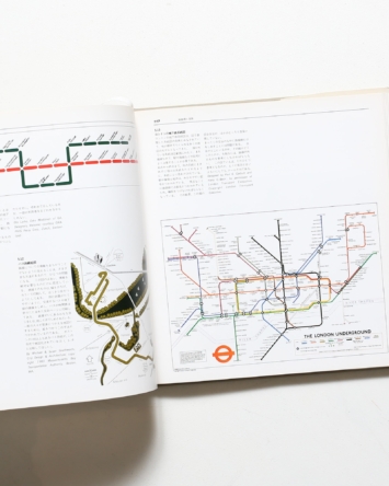 nsts-01166