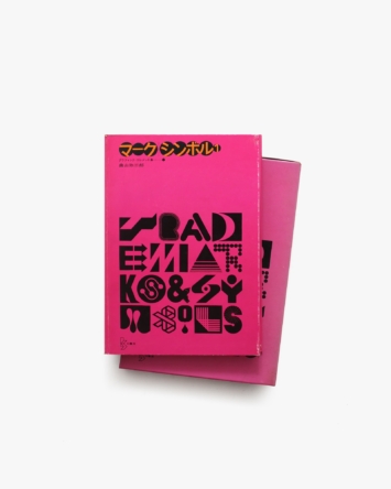 nsts-01200