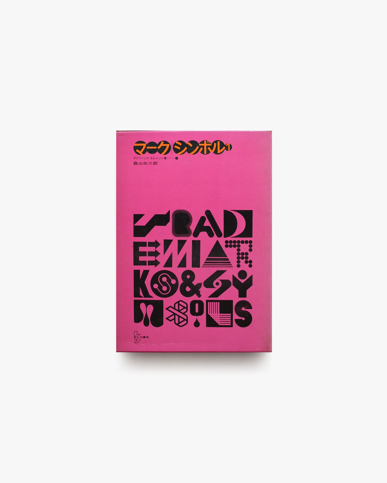nsts-01200