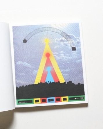 nsts-01306