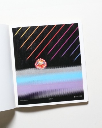 nsts-01306