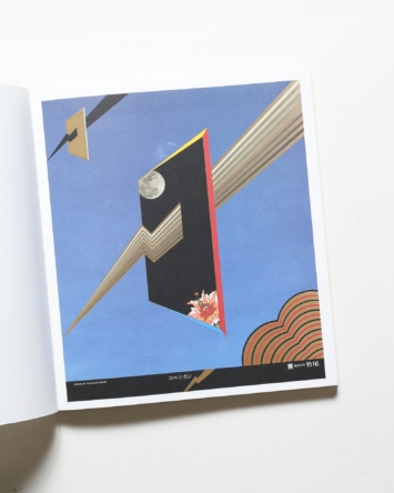 nsts-01306