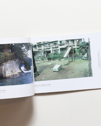 nsts-01382