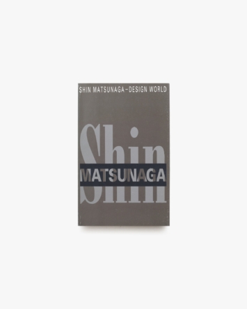 nsts-02831