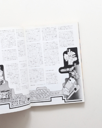 nsts-02897