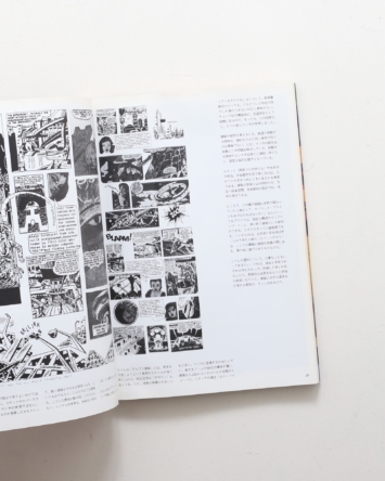 nsts-02897