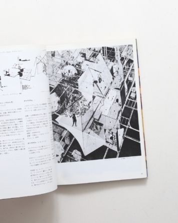 nsts-02897