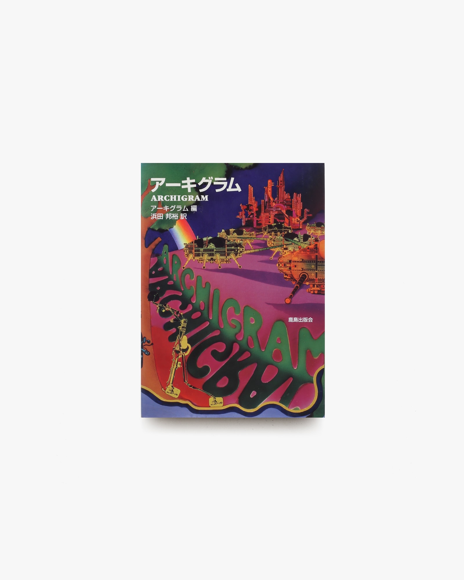 nsts-02897