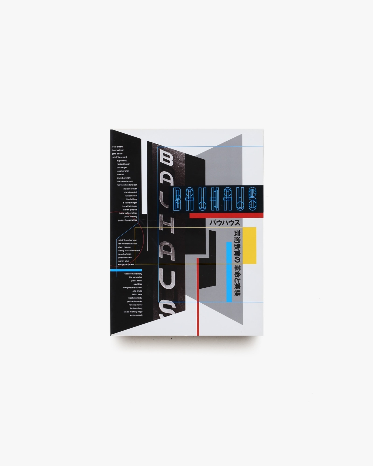 nsts-03012