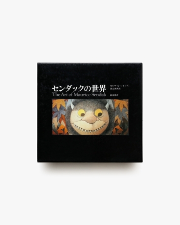 nsts-04409