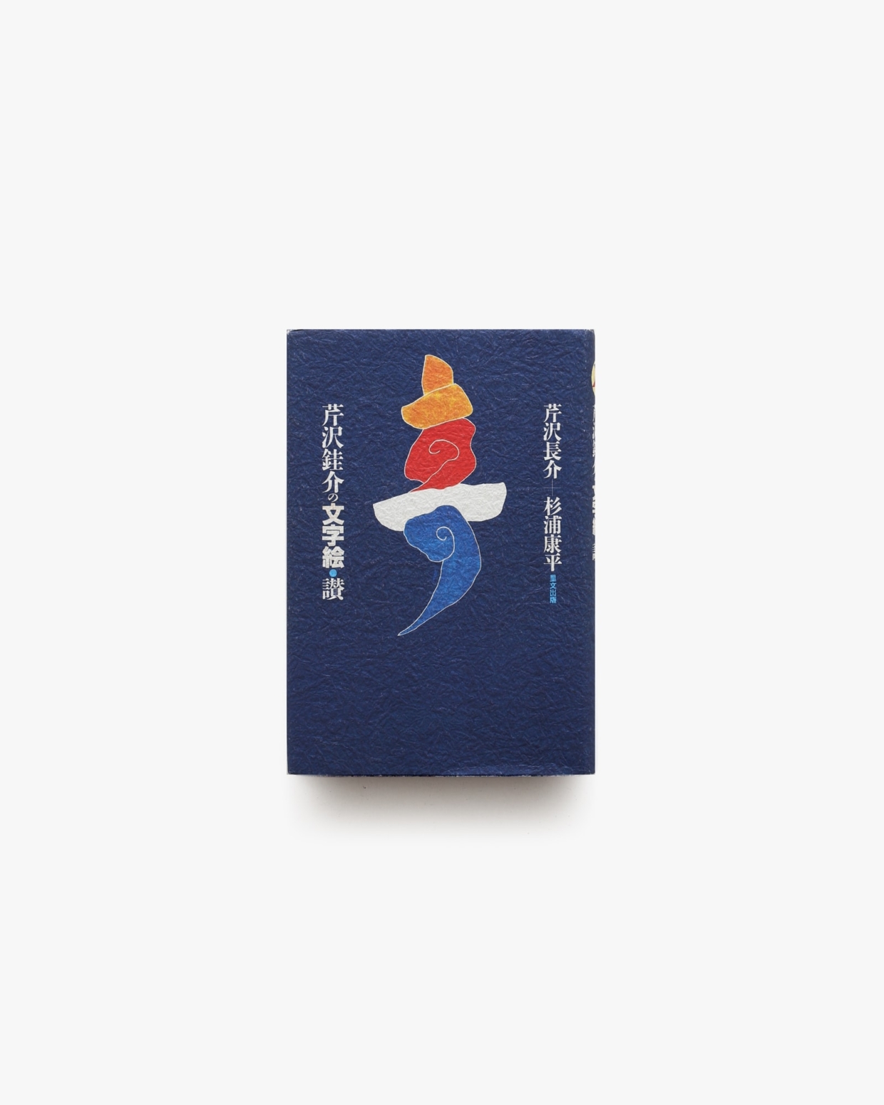 nsts-04721