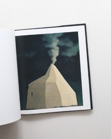 nsts-05801
