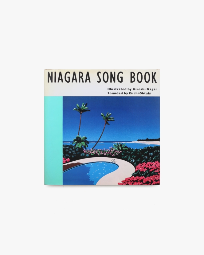 Niagara Song Book | 永井博、大瀧詠一