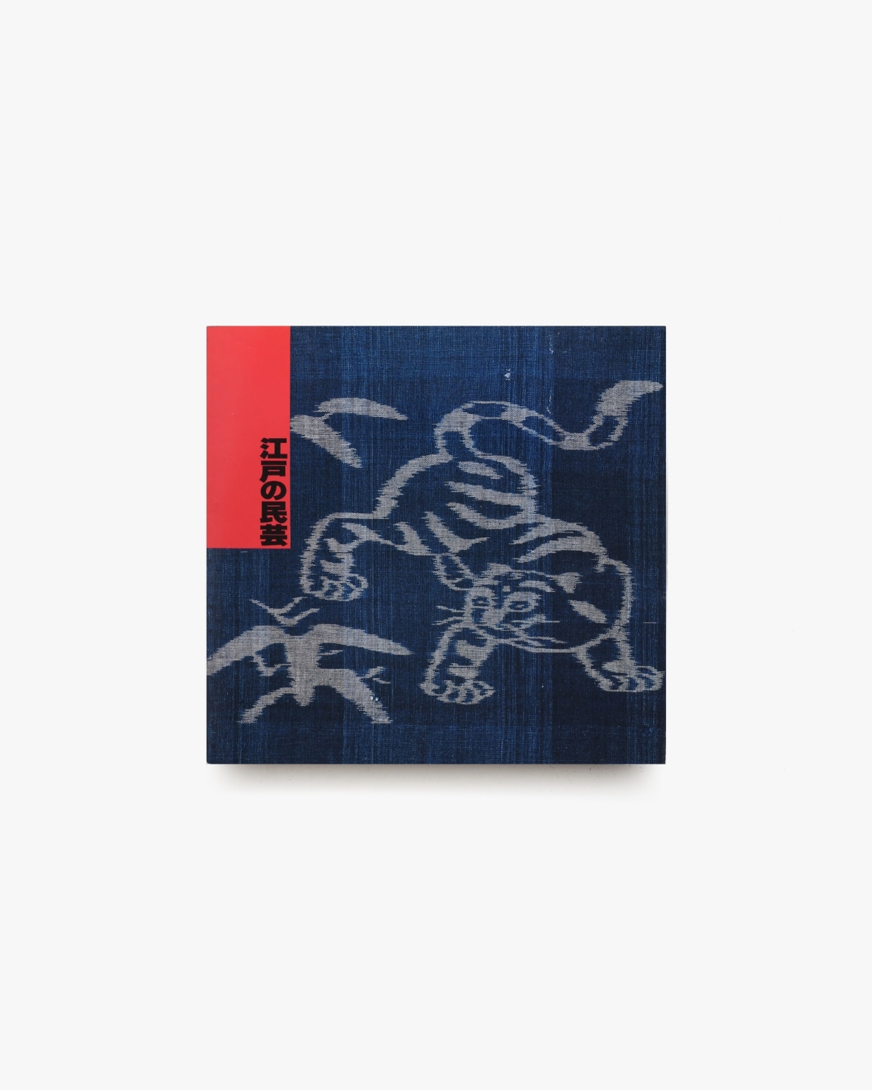 nsts-07073