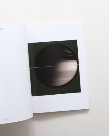 nsts-07142