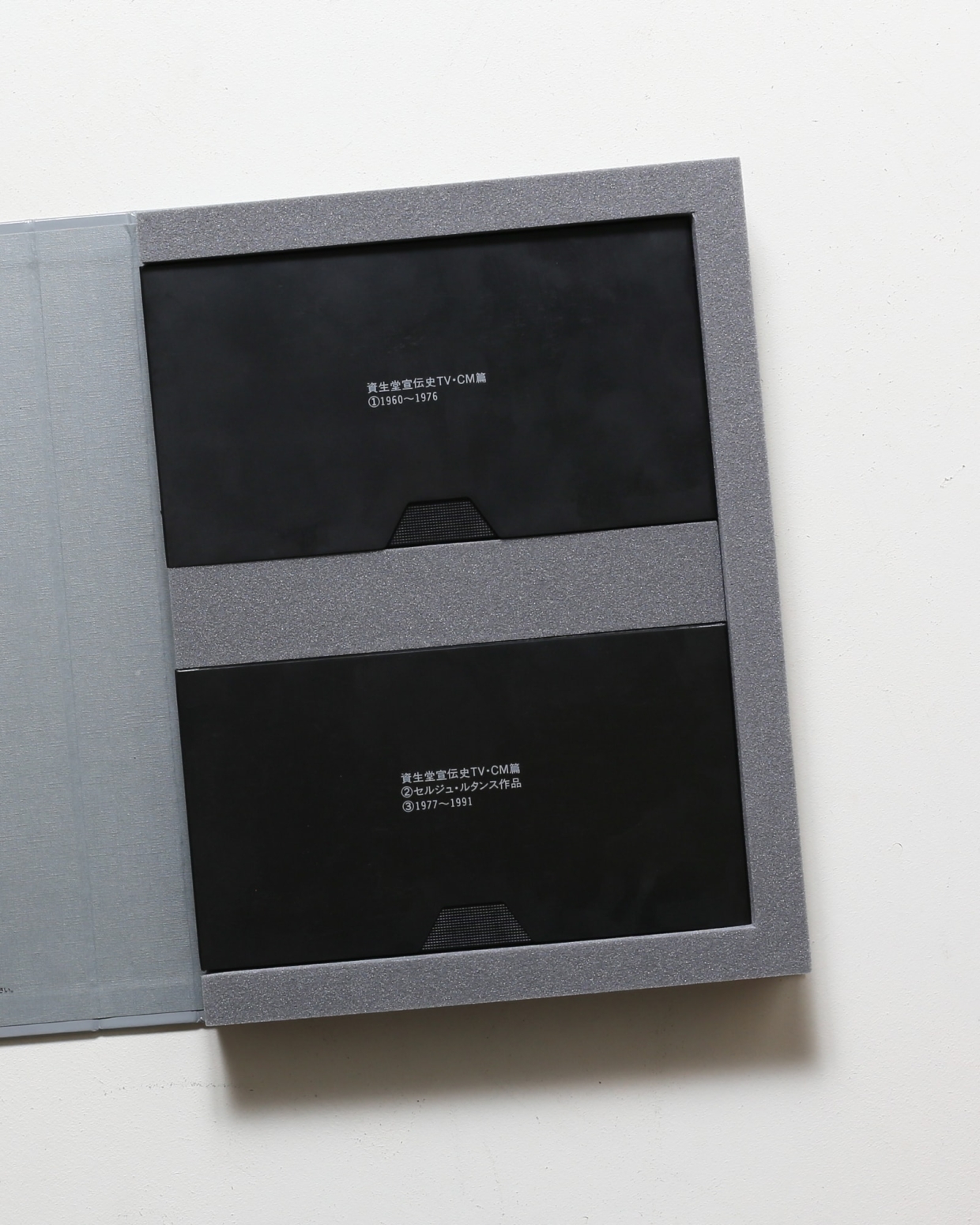 nsts-07477