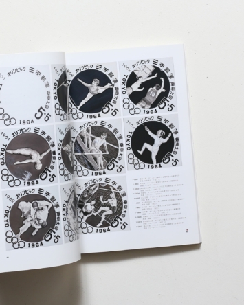 nsts-07979