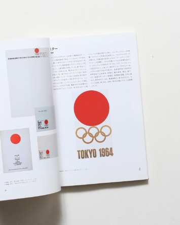 nsts-07979