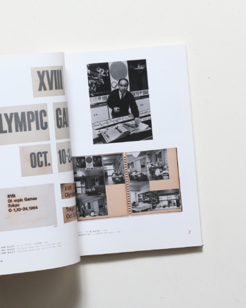 nsts-07979