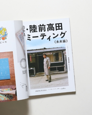 nsts-08073
