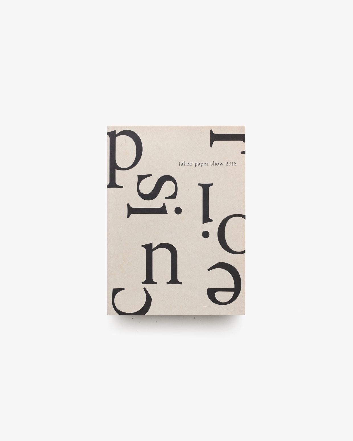 nsts-08580