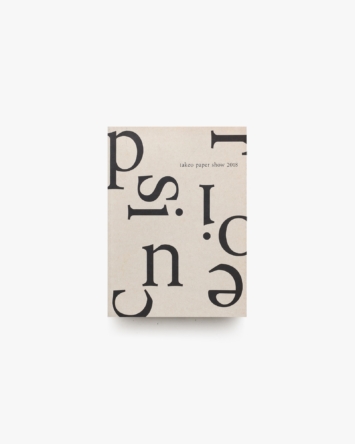 nsts-08580