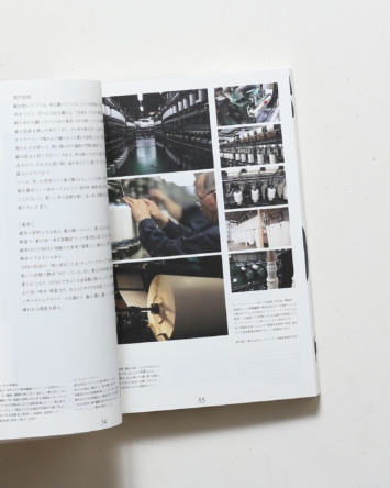 nsts-08580
