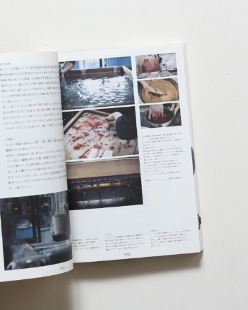 nsts-08580